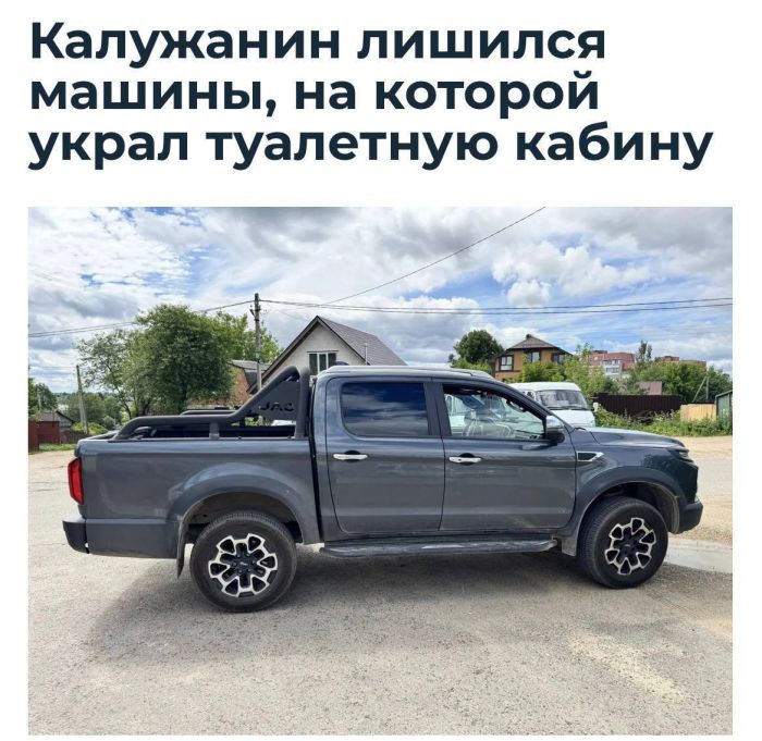 картинка 66b21e6fc5 000000000000000000000000000000000000