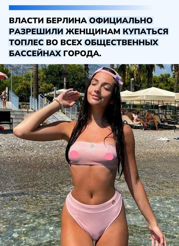картинка 671eddd0b8 0000000