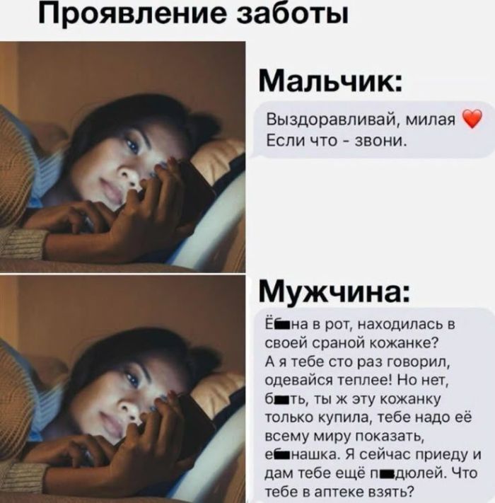Заряжаемся на позитив! 🚀 Самые свежие приколы дня уже здесь! Устали, остроумие, 👇Предыдущая, голос, смеяться, заставит, который, главный, спрятан, конца, себяЛистайте, узнает, каждый, которых, картинки, «Оскара», серьезных, достойны, которые, комментарии