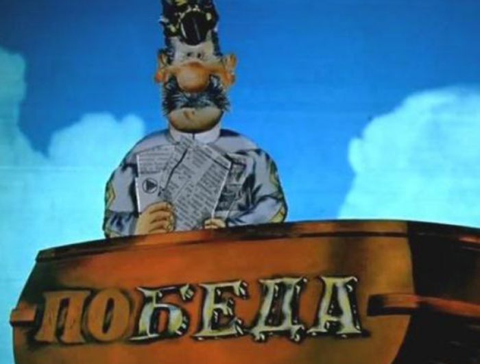 картинка 68683cbeef andrej nekrasov chelovek kotoryj pridumal vrungelja no prozhil zhizn polnuju shtormov 3