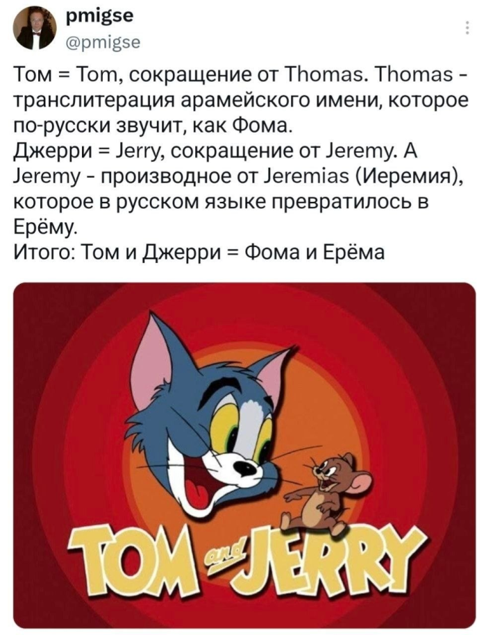 Утро не задалось? 😴 У нас есть план спасения: порция мемов и смешных комментариев. сегодня, переходите, позитивом, улыбаемся, потихоньку, настраиваемся, отличный, 💪Скорее, ссылке, кофе», пусть, хорошее, настроение, будет, первых, минут, 👇Предыдущая, Заряжаемся, чашка, будильник
