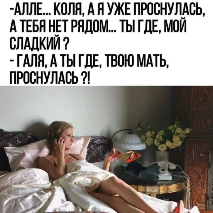 картинка 6bb20adfdb u nas tut svoj prazdnik malenkaja pjatnica 13
