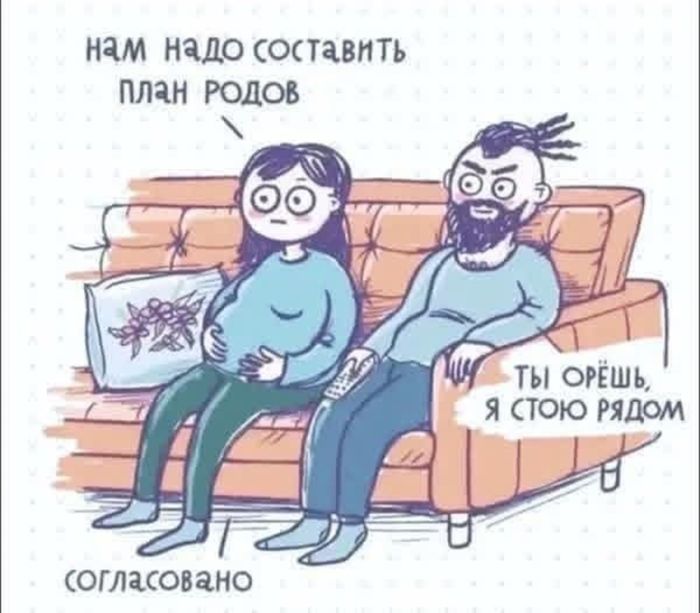 картинка 726941b611 jumor ne dlja vseh  a dlja teh u kogo stalnye nervy 37