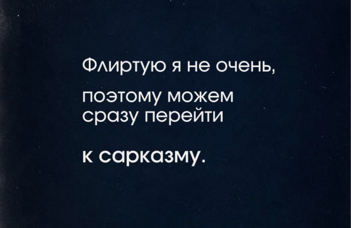 Пятничная терапия смехом ☕️✨ сегодня, осознание, выдохнуть, Самые, жизненные, недели, позитивные, фотографии, чтобы, чтото, небольшую, улыбнуться, легким, сердцем, закрыть, ноутбукДелитесь, комментариях, «антистрессподборку», Поэтому, подготовили
