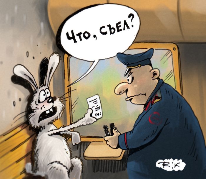 картинка 74b98cf9ce 0000000000