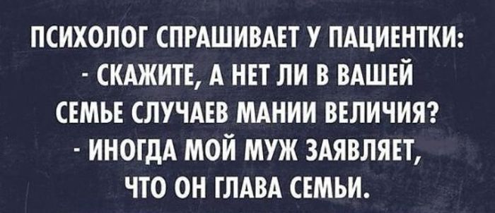картинка 7578829077 ostorozhno uroven cinizma zashkalivaet 7