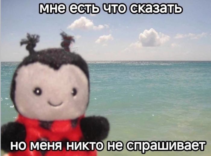 картинка 759fba8b30 chernyj jumor kogda moral ushla v otpusk 2