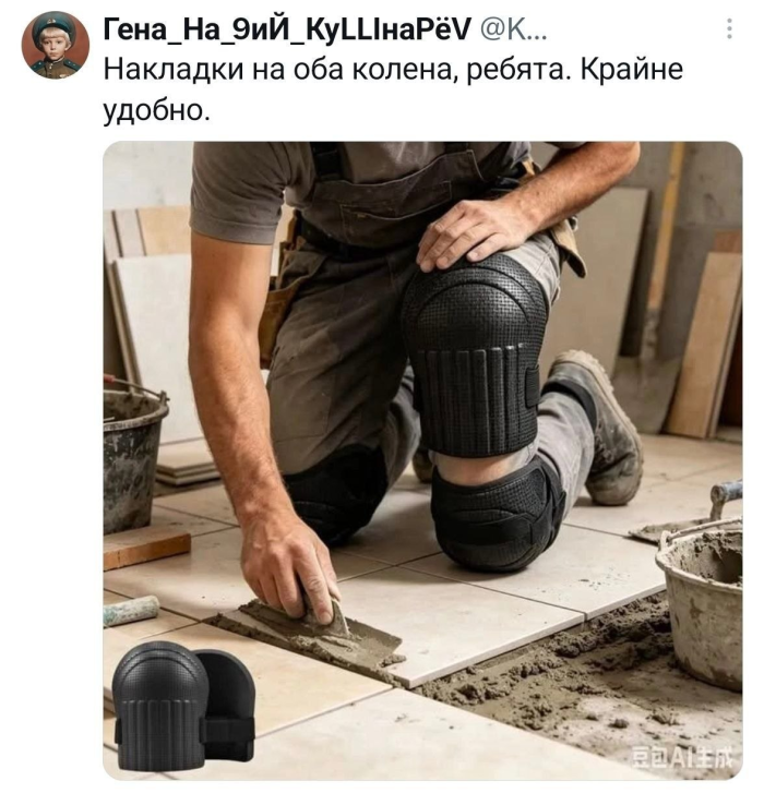картинка 75ad8b2893 hvatit grustit zarjazhaemsja pozitivom na ves den 5