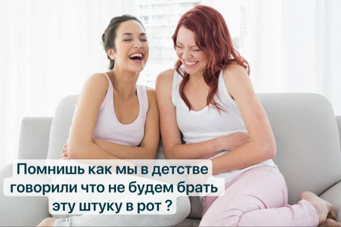 Заряжаемся на позитив! 🚀 Самые свежие приколы дня уже здесь! Устали, остроумие, 👇Предыдущая, голос, смеяться, заставит, который, главный, спрятан, конца, себяЛистайте, узнает, каждый, которых, картинки, «Оскара», серьезных, достойны, которые, комментарии