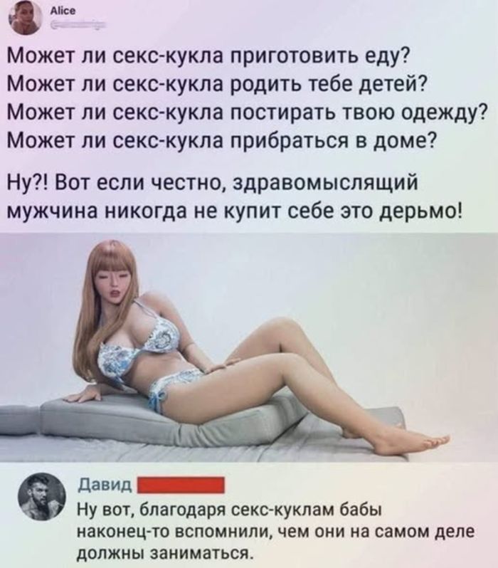 картинка 7669f83f43 chernyj jumor bez peregibov absurd ironija i situacii v kotoryh ty tochno uznaesh sebja 9