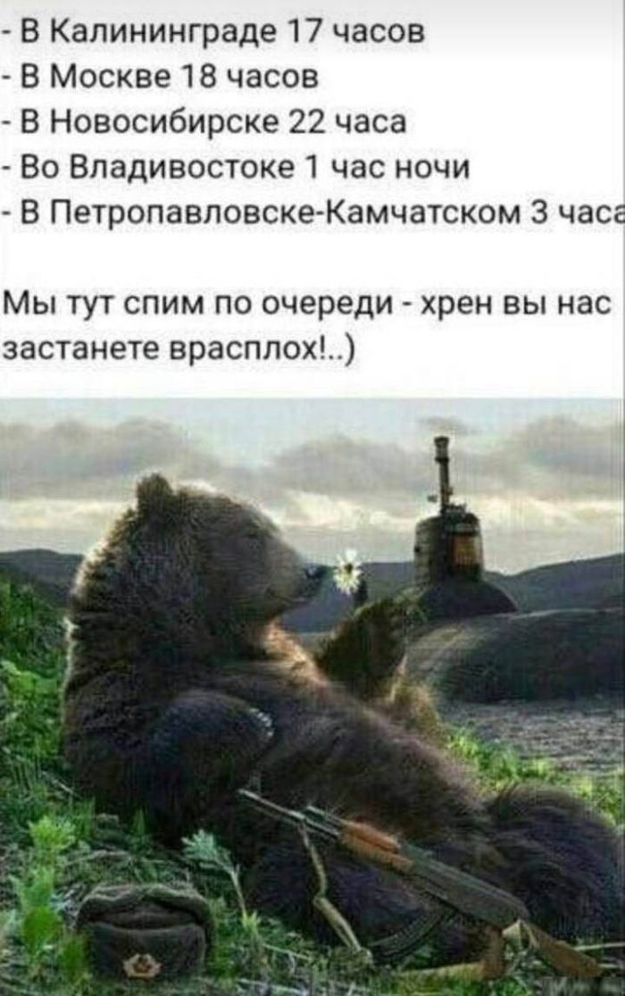 Утро не задалось? 😴 У нас есть план спасения: порция мемов и смешных комментариев. сегодня, переходите, позитивом, улыбаемся, потихоньку, настраиваемся, отличный, 💪Скорее, ссылке, кофе», пусть, хорошее, настроение, будет, первых, минут, 👇Предыдущая, Заряжаемся, чашка, будильник