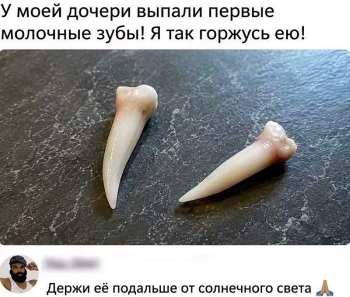картинка 782bd0c117 chernyj jumor bez peregibov absurd ironija i situacii v kotoryh ty tochno uznaesh sebja 4