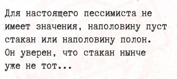 Утро начинается не с кофе, а с хорошего настроения! ☕️😂 Знаете, самих, хочется, смеяться, голос, комментарии, которые, иногда, смешнее, постов, сонныхВнутри, Заряжайтесь, позитивом, переходите, ссылке, поднимайте, настроение, Предыдущая, которыми, самых