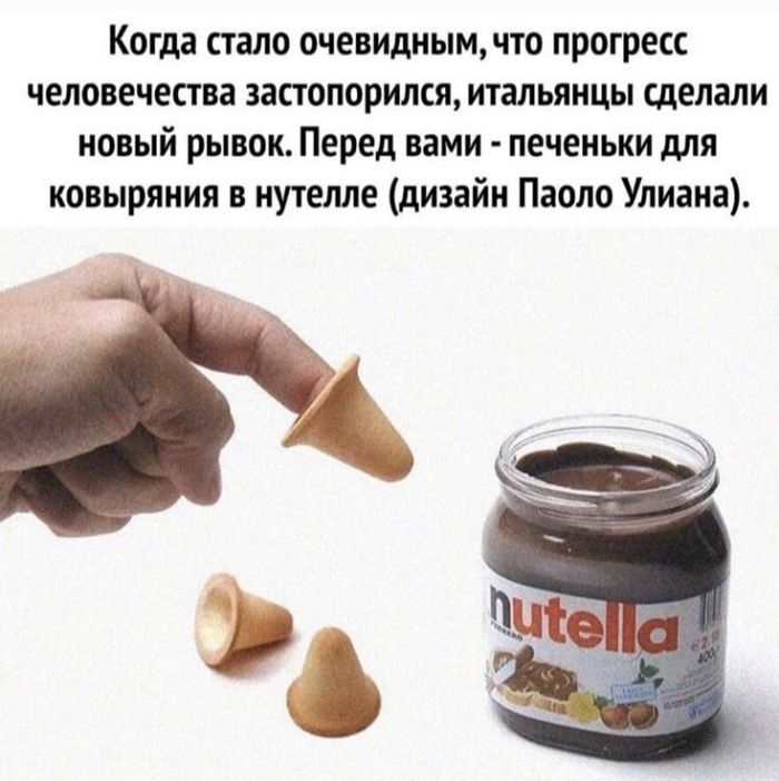 картинка 7a580f7d21 0000