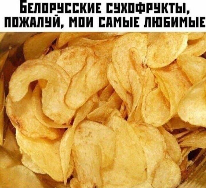 Устали от серых будней? Заряжаемся позитивом: свежая порция мемов и комментариев, которые сделают ваш день!