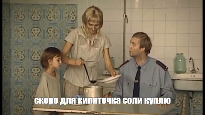 Заряжаемся на позитив! Новая порция мемов уже здесь 🚀 которые, посмеяться, Устали, слов», комментарии, смешнее, самих, постовХватит, грустить, листайте, заряжайтесь, настроением, делитесь, друзьями, чтобы, вместе, 👇Предыдущая, «понимают, жизненные, ситуации