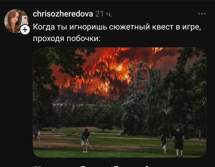 Утро не задалось? 😴 У нас есть план спасения: порция мемов и смешных комментариев. сегодня, переходите, позитивом, улыбаемся, потихоньку, настраиваемся, отличный, 💪Скорее, ссылке, кофе», пусть, хорошее, настроение, будет, первых, минут, 👇Предыдущая, Заряжаемся, чашка, будильник