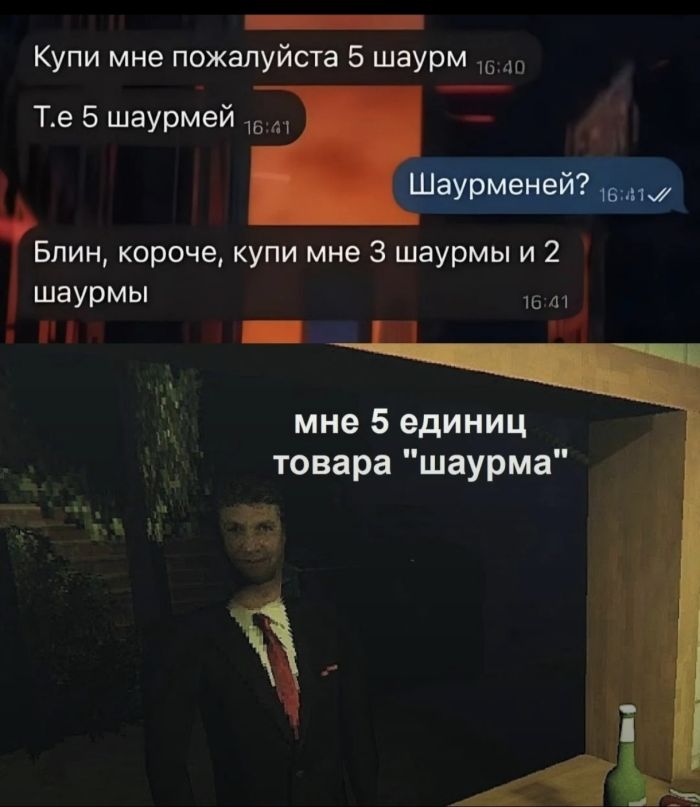 картинка 7cf69b0c44 znak svyshe vremja vydohnut i posmejatsja 12