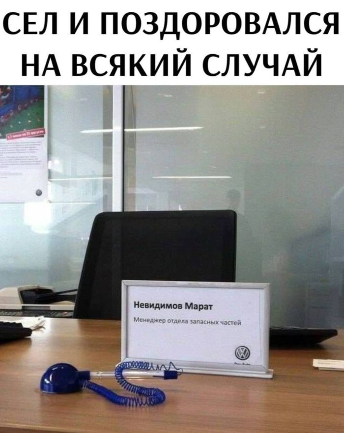 Заряжаемся на позитив! Новая порция мемов уже здесь 🚀 которые, посмеяться, Устали, слов», комментарии, смешнее, самих, постовХватит, грустить, листайте, заряжайтесь, настроением, делитесь, друзьями, чтобы, вместе, 👇Предыдущая, «понимают, жизненные, ситуации