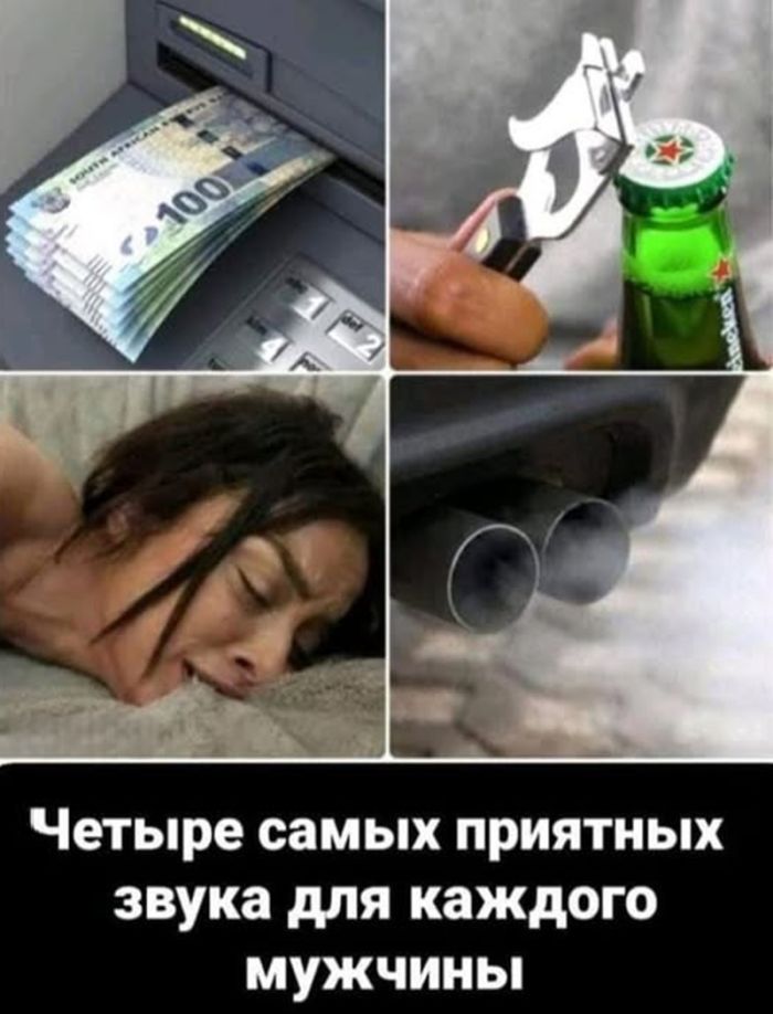 картинка 7ed8f62376 ostorozhno uroven toksichnosti i poshlosti zashkalivaet 37
