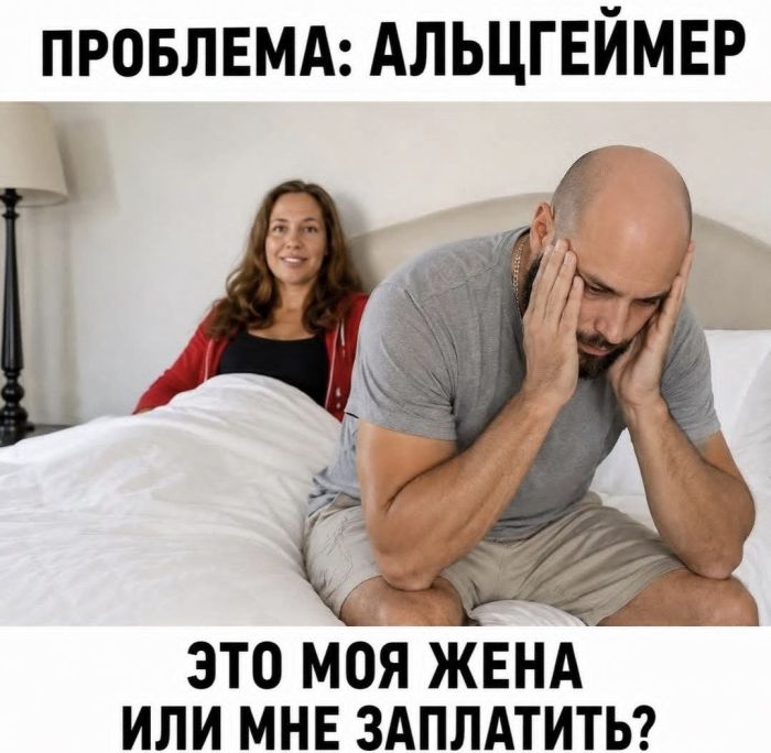 картинка 7ef2778017 ostorozhno uroven cinizma zashkalivaet 22