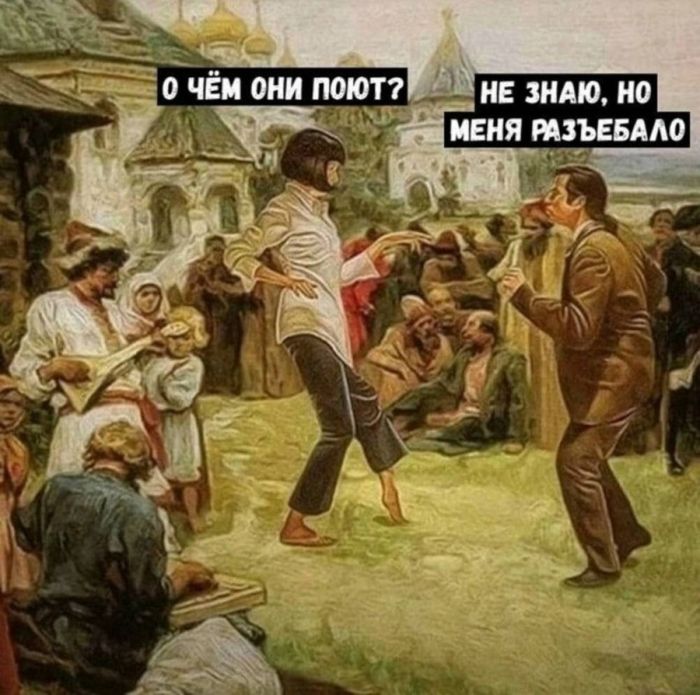 картинка 7fb916a959 ostorozhno uroven morali stremitsja k nulju 9