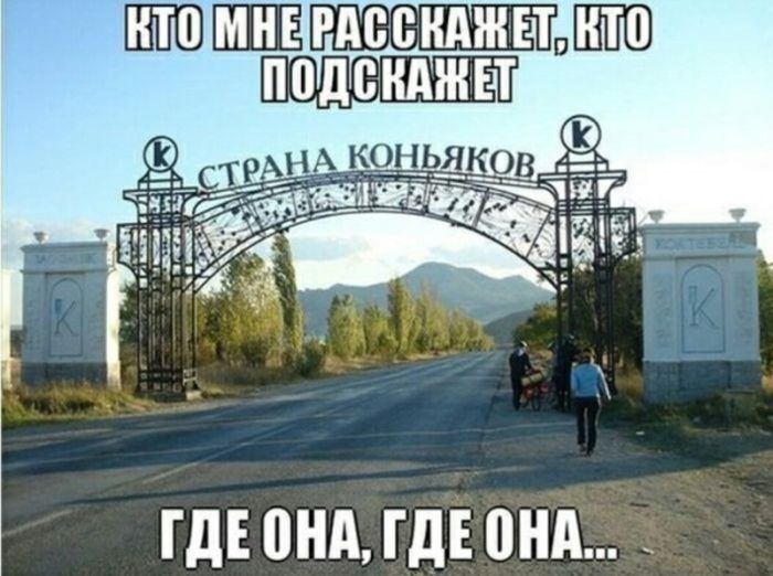 картинка 8269883c87 ostorozhno uroven toksichnosti i poshlosti zashkalivaet 6