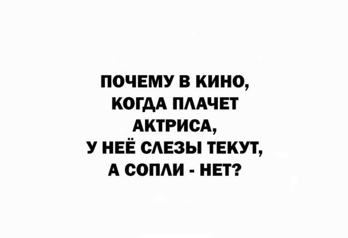 картинка 83f7833193 000