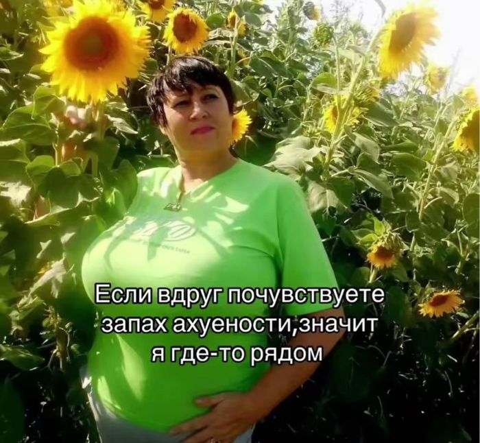 картинка 85f14b55d1 ostorozhno uroven cinizma zashkalivaet 31