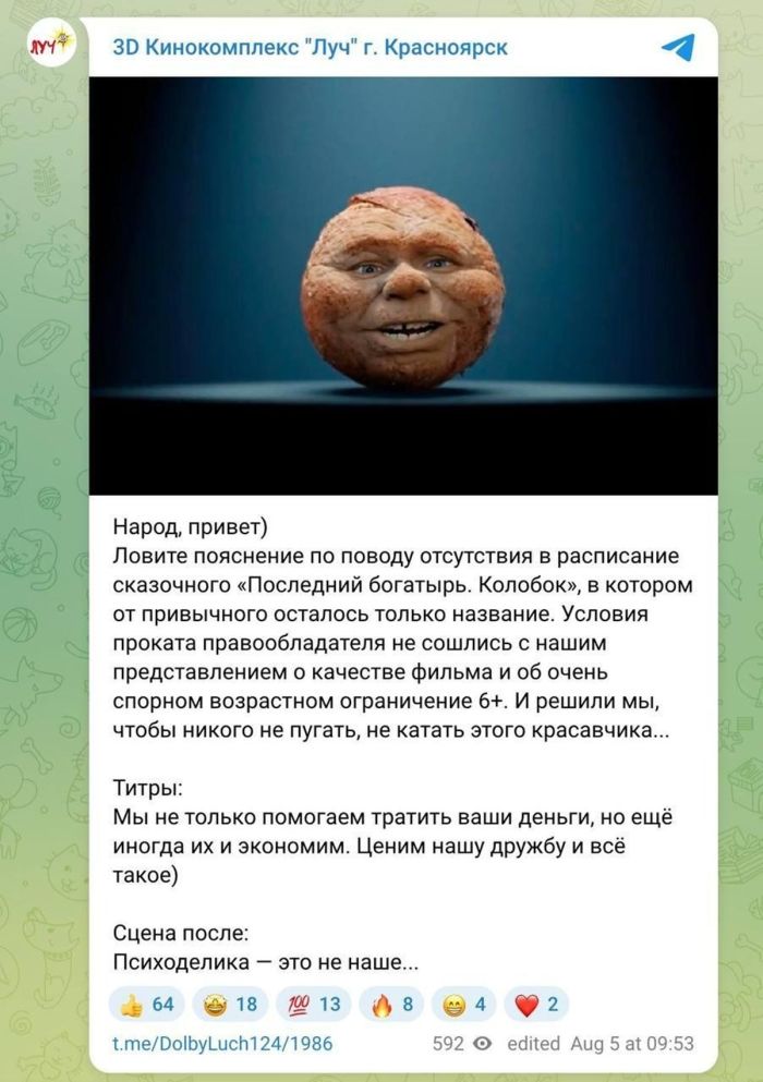 картинка 87c6e95298 chernyj jumor bez peregibov absurd ironija i situacii v kotoryh ty tochno uznaesh sebja 14
