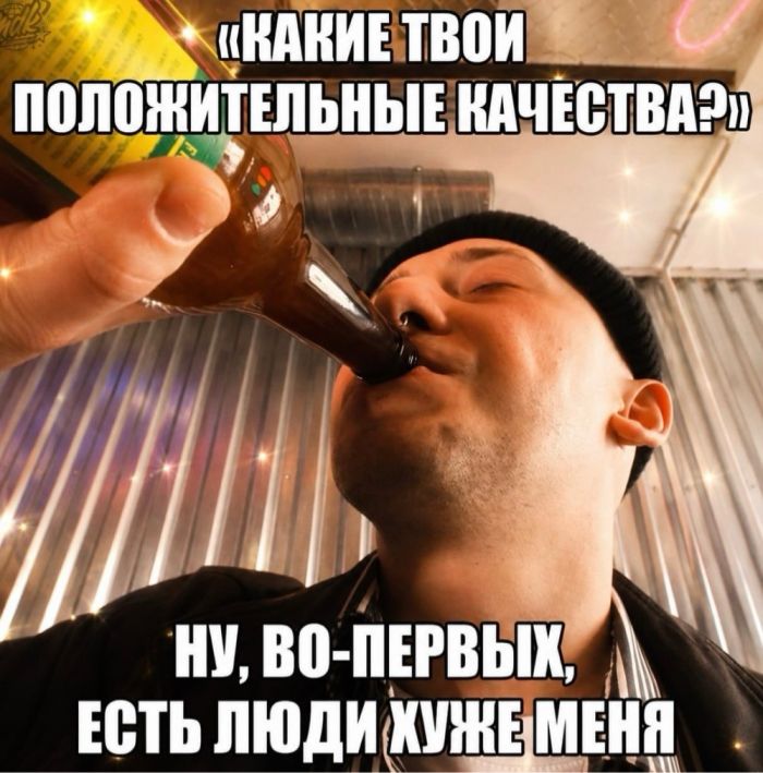 картинка 885bb49225 chernyj jumor kogda moral ushla v otpusk 7