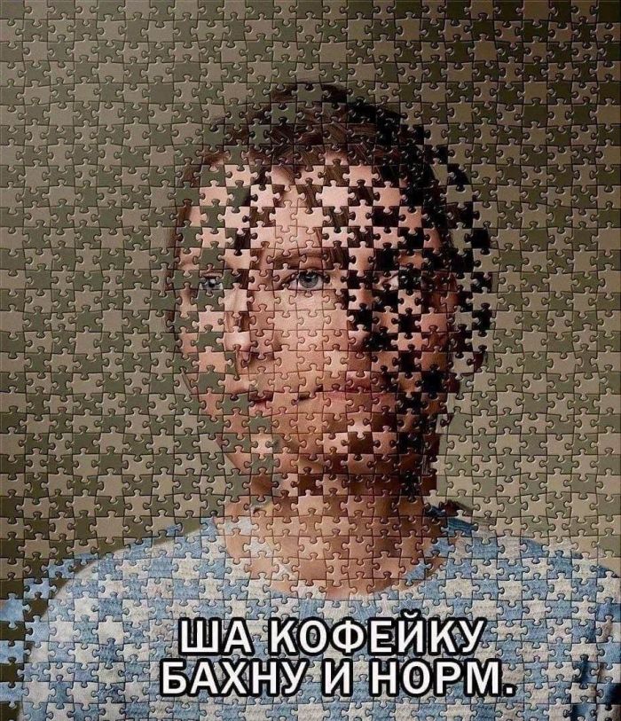 картинка 8ba33b4e97 malenkaja pjatnica vremja vydohnut 15