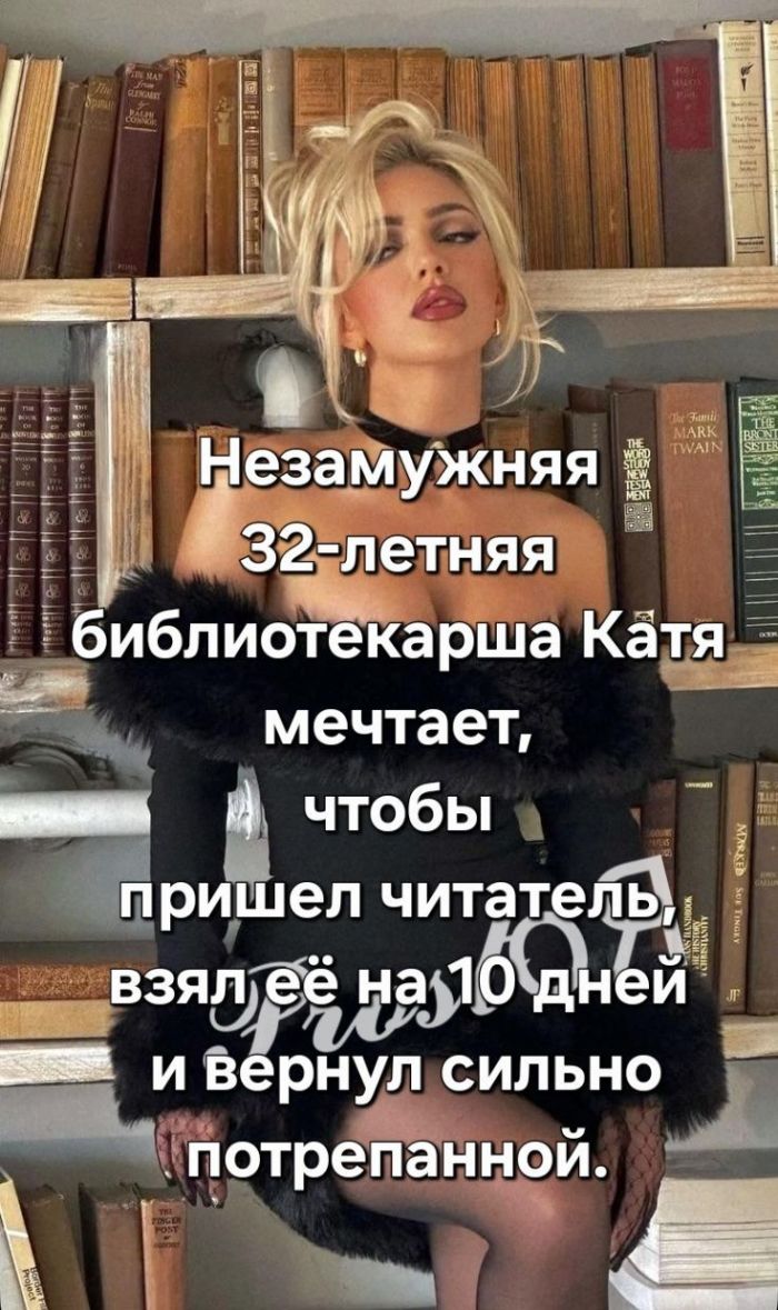 картинка 8c4ac30d2f vash antidepressant na segodnja porcija memov 24