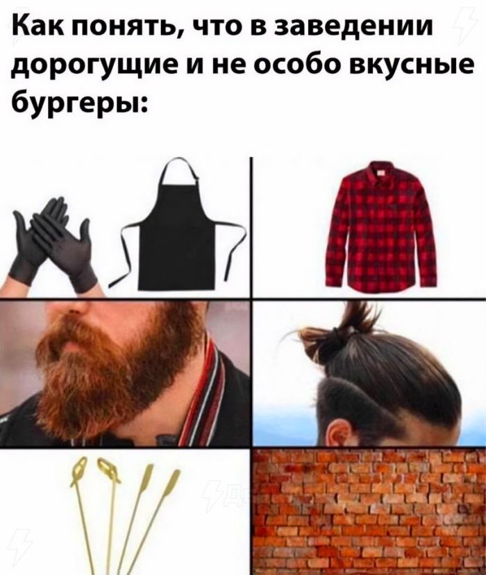 Хватит грустить — пора посмеяться! 🚀 просто, Друзья, которыми, Ситуации, которых, узнаешь, Немного, абсурдного, юмора, Картинки, поделиться, захочется, рутиныВ, друзьямиЗаваривайте, устраивайтесь, поудобнее, листайте, конца, заряд, позитива