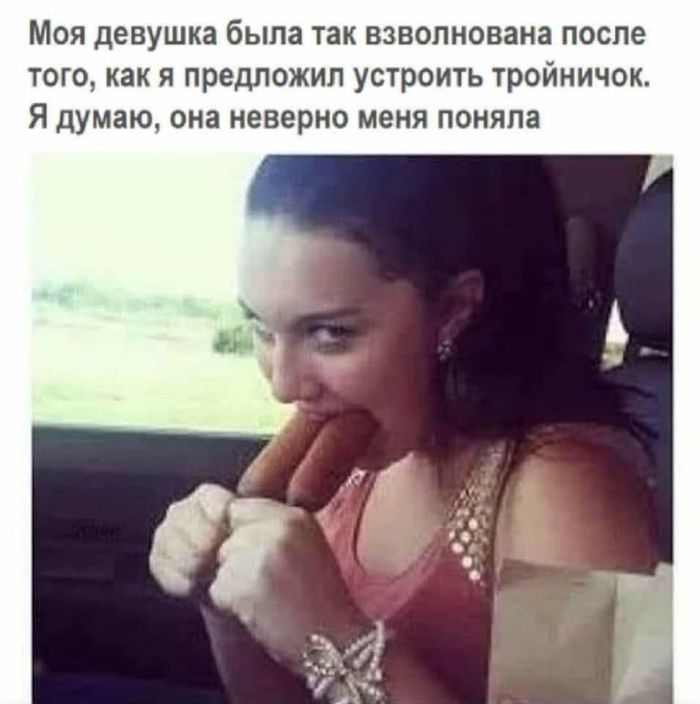 картинка 8ceb7d3b16 00000000