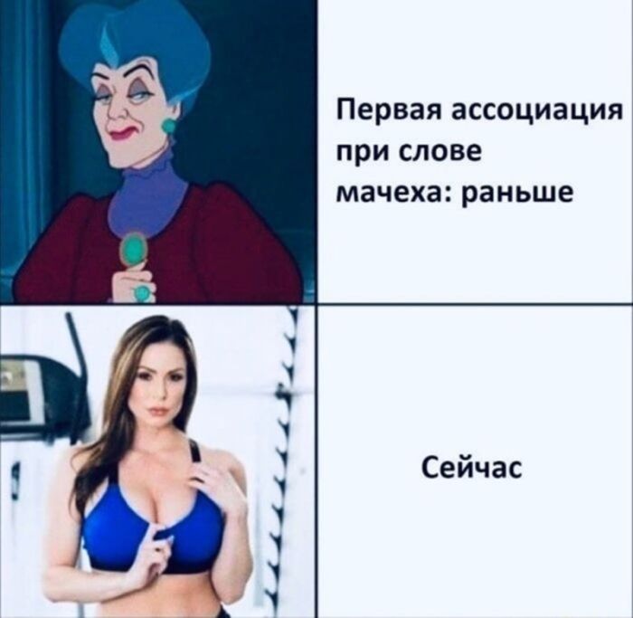 картинка 8dc00667cb ostorozhno uroven toksichnosti i poshlosti zashkalivaet 15