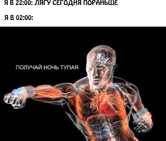 картинка 8df86e2d3a nastroenie na nule sejchas ispravim 13