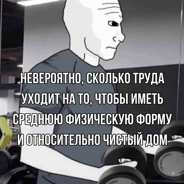 картинка 8e41841f05 malenkaja pjatnica vremja vydohnut 14