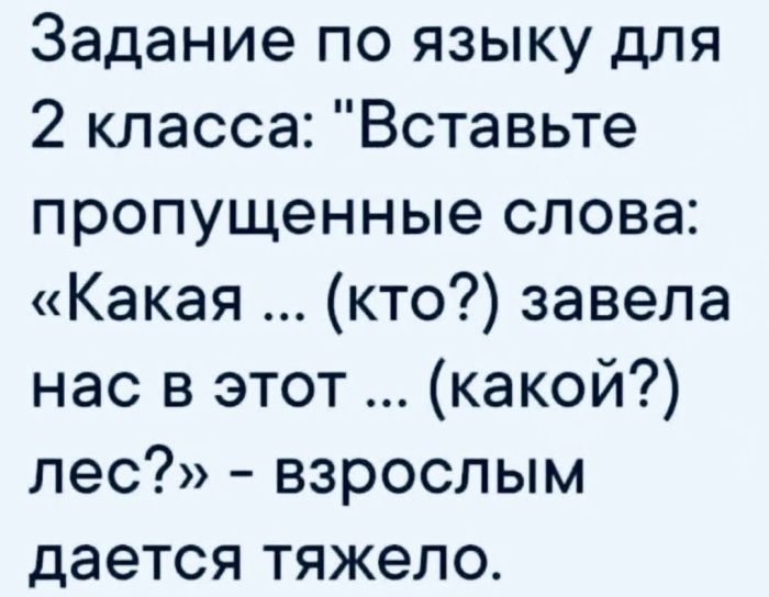 картинка 8f0d7b453e zarjad bodrosti porcija memov chtoby den stal jarche 7