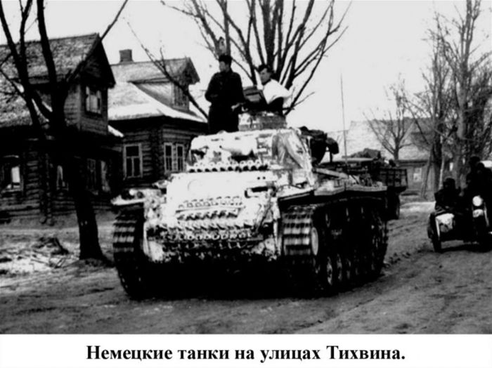 Тихвинская наступательная операция: как сорвали планы врага по удушению Ленинграда города, Тихвина, Тихвин, после, части, ноября, Мерецков, почти, танки, город, противник, практически, которые, снова, русские, немцев, дивизии, Немцы, армия, русских