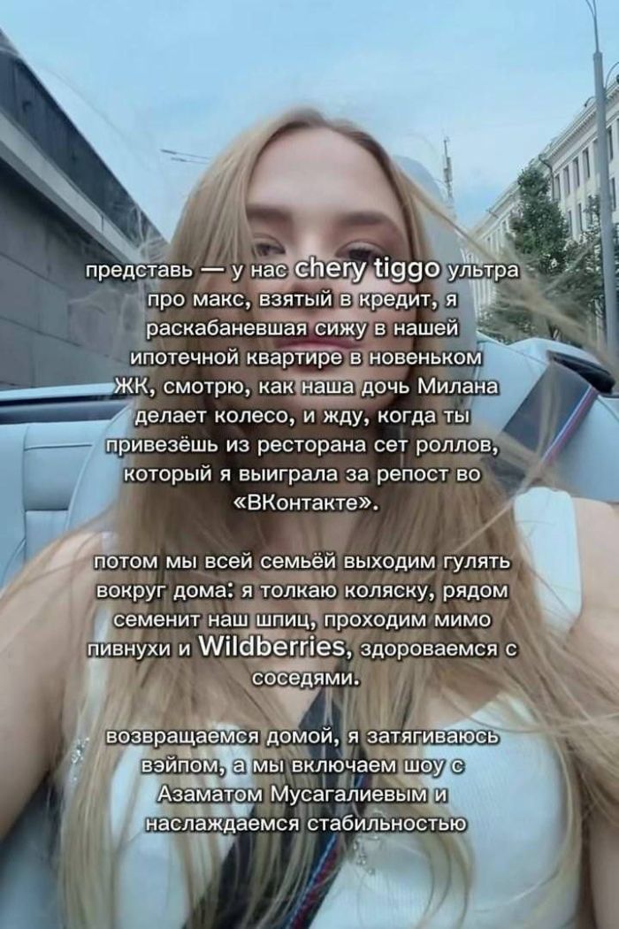 картинка 9167367106 vremja vkljuchat ulybku na maksimum 10