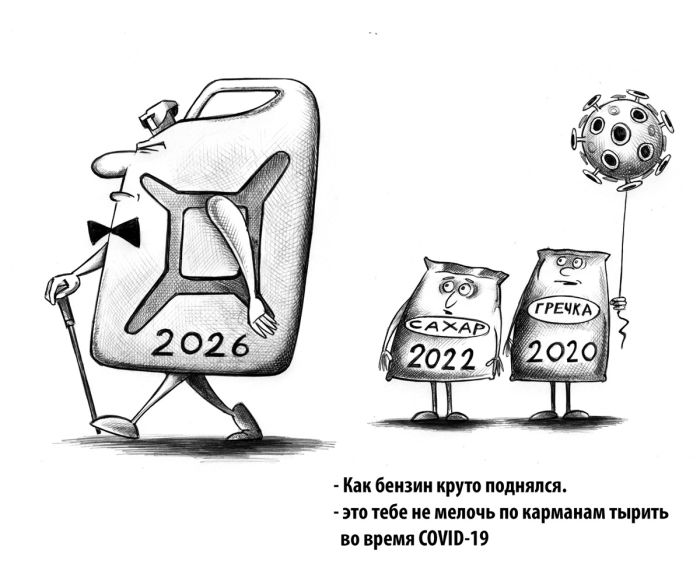 🔥 Рубрика: «Антистресс-пачка мемов» 🔥 задался, доделать», позитива, 😄Пусть, минут, будут, «надо, срочно, правда, только, будет, хорошо, какой, сегодня, Кидайте, комментарии, посмеёмся, лёгкий, Листайте, пролился