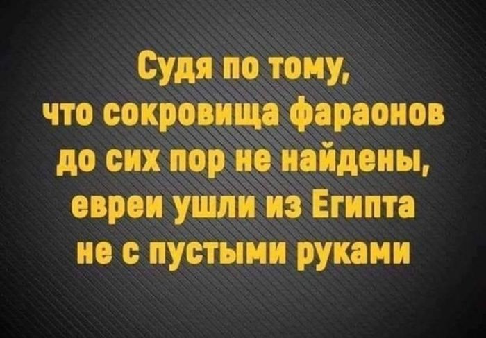 картинка 92e69611f9 ostorozhno uroven toksichnosti i poshlosti zashkalivaet 32