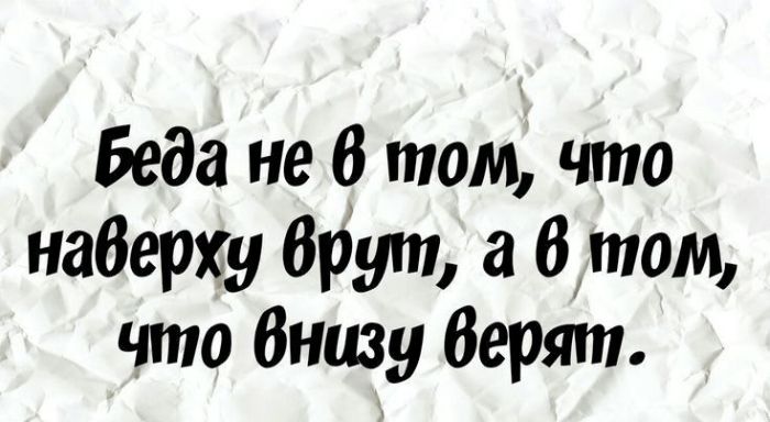 картинка 95b7878c16 000000000