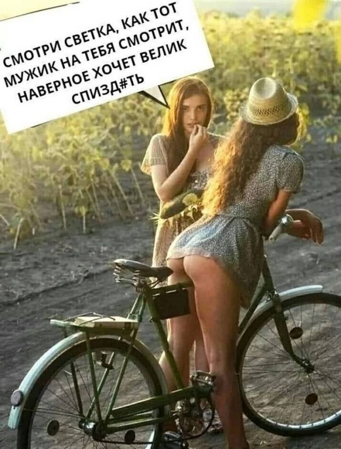 картинка 95c36bed08 ostorozhno uroven morali stremitsja k nulju 1