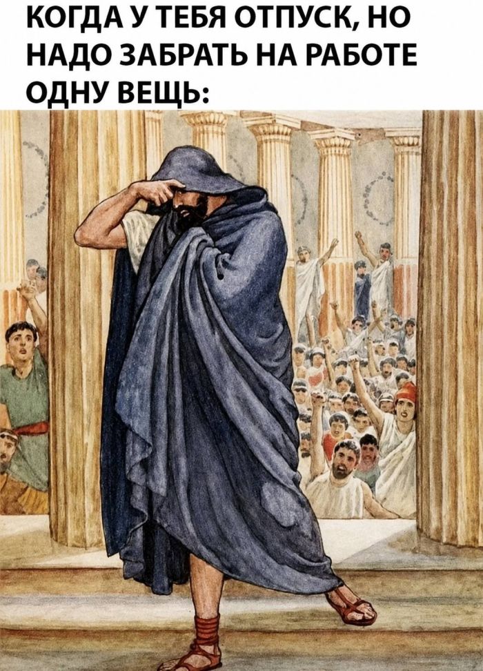 картинка 962cfd52bc u nas tut svoj prazdnik malenkaja pjatnica 4