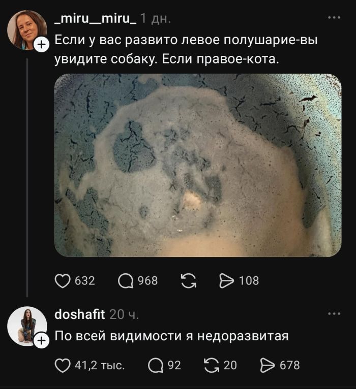 картинка 9700c71670 vremja vkljuchat ulybku na maksimum 7