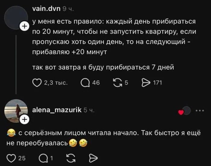 картинка 987fff8eeb ostorozhno uroven cinizma zashkalivaet 18