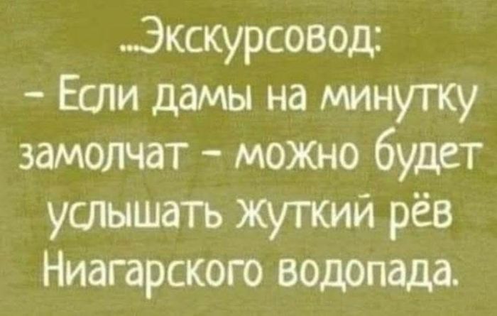 Утро начинается не с кофе, а с хорошего настроения! ☕️😂 Знаете, самих, хочется, смеяться, голос, комментарии, которые, иногда, смешнее, постов, сонныхВнутри, Заряжайтесь, позитивом, переходите, ссылке, поднимайте, настроение, Предыдущая, которыми, самых