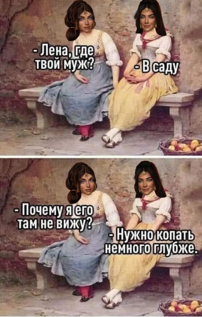 картинка 9a3252bb97 pjatnica vremja vydohnut i ulybnutsja 11